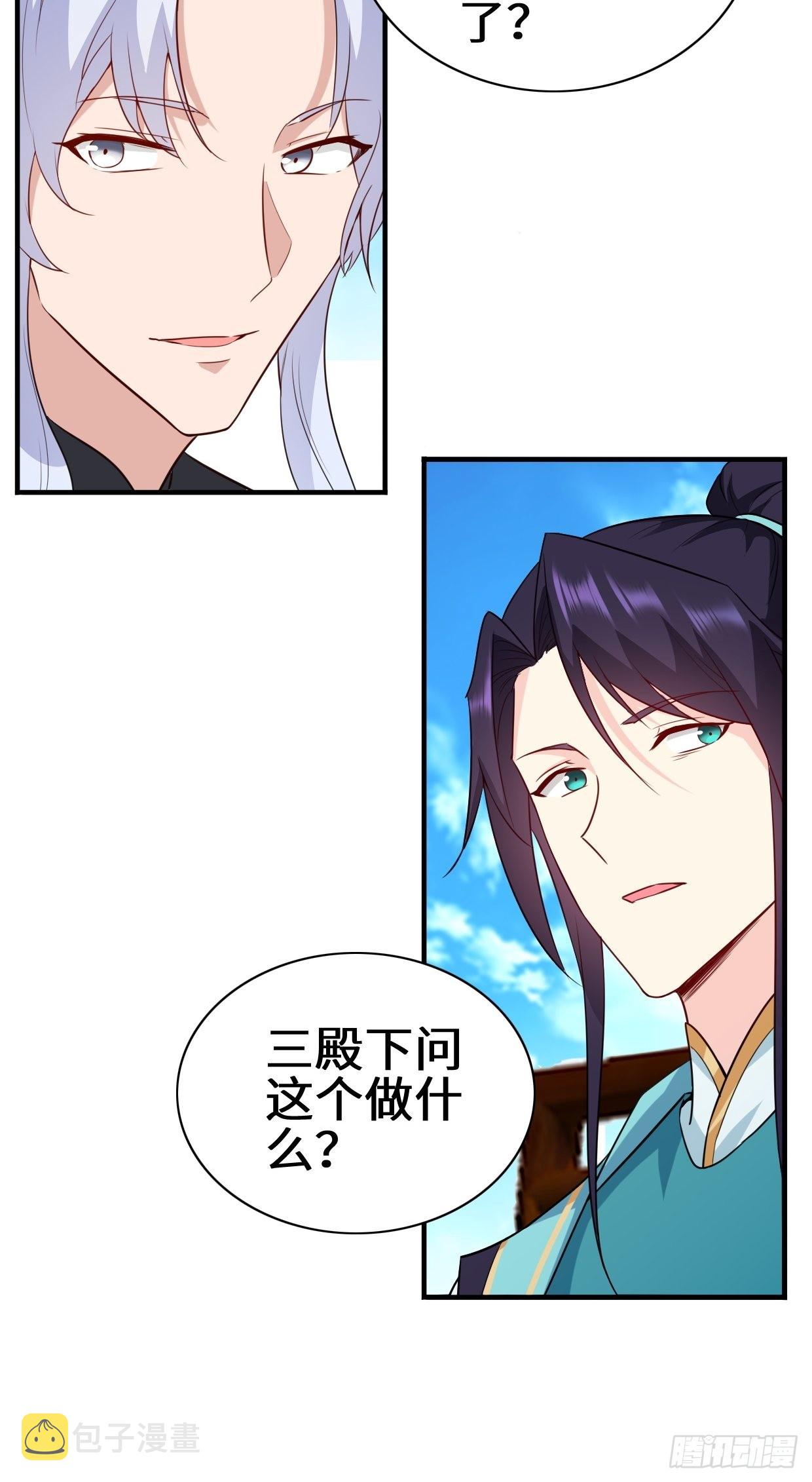 百船诗会8