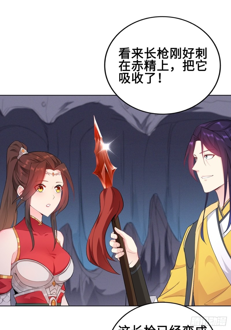 纳兰香20