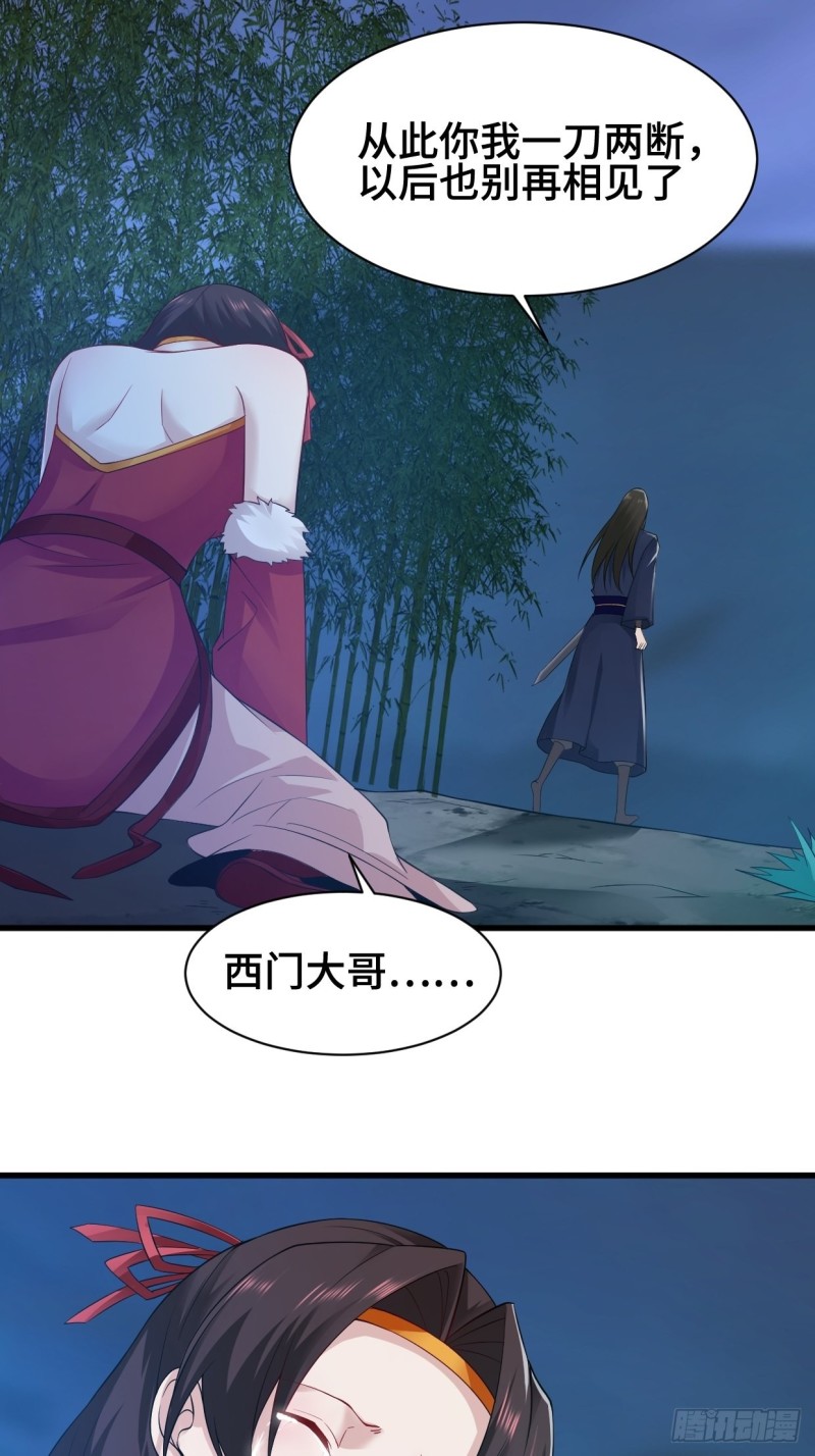 劫後余生10