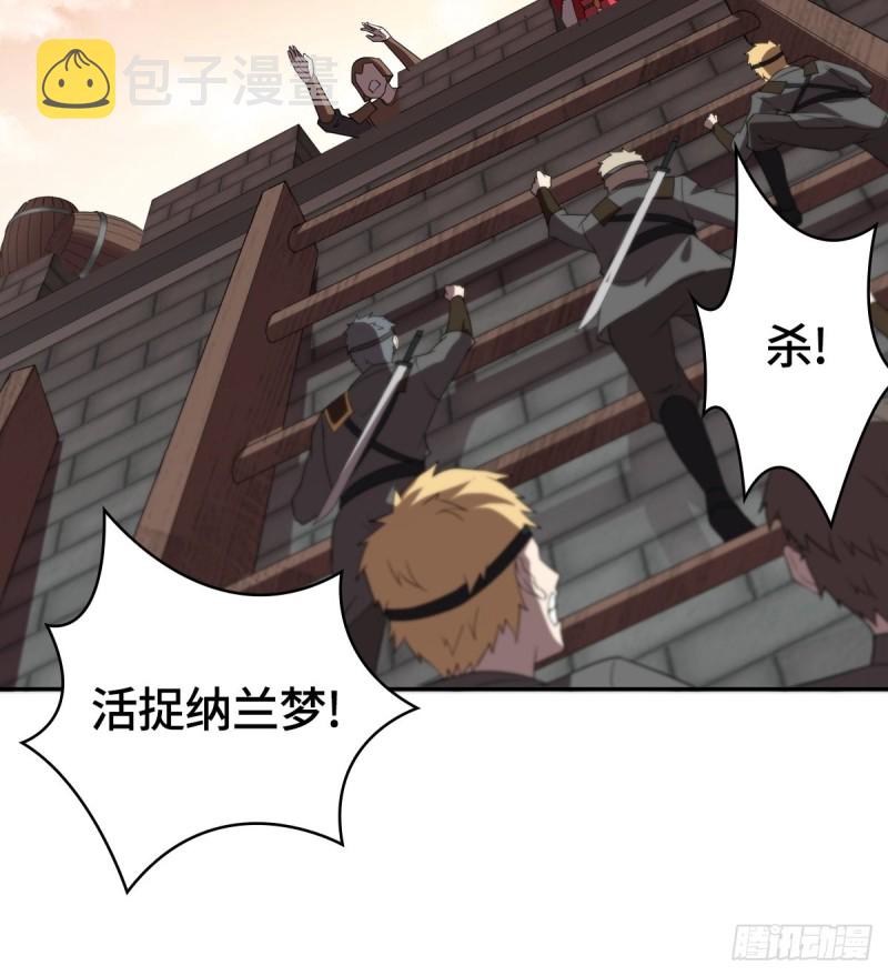 背水一战35
