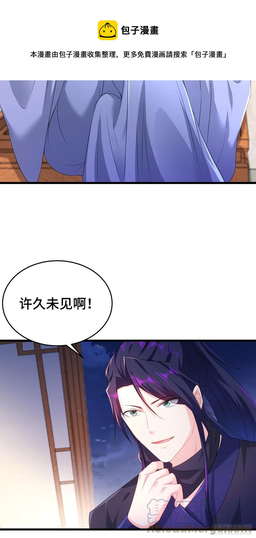 潜入辽京27