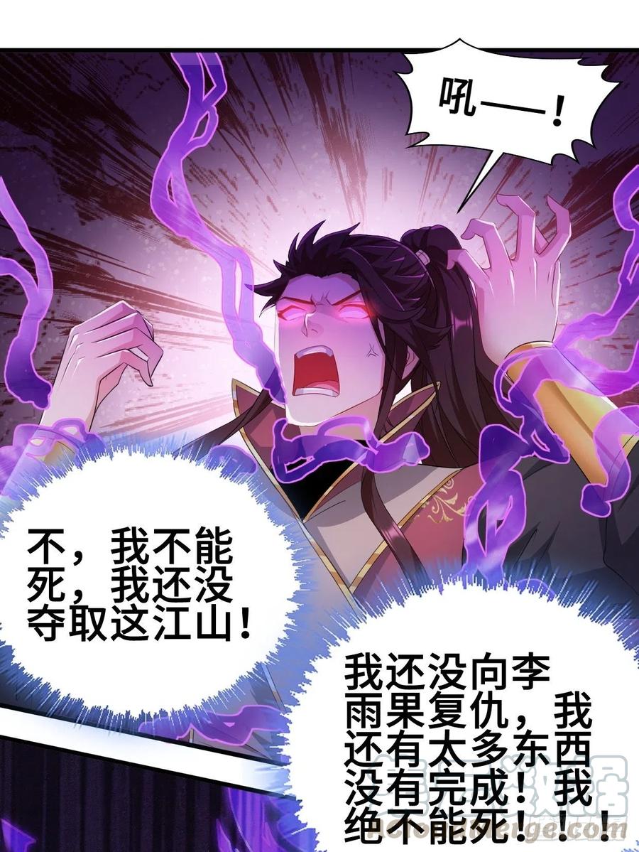 蟹黄包21