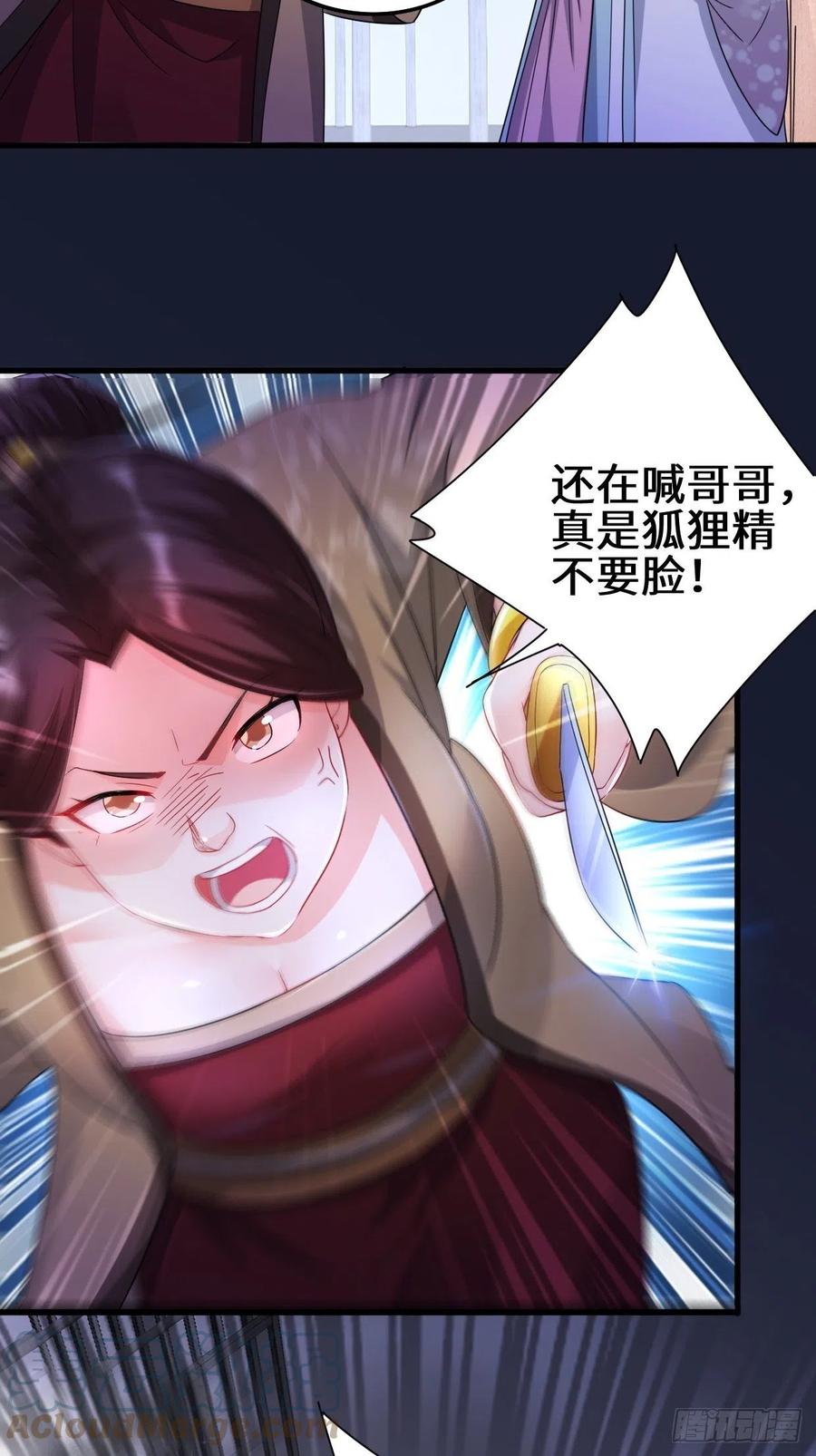 营救无忧10