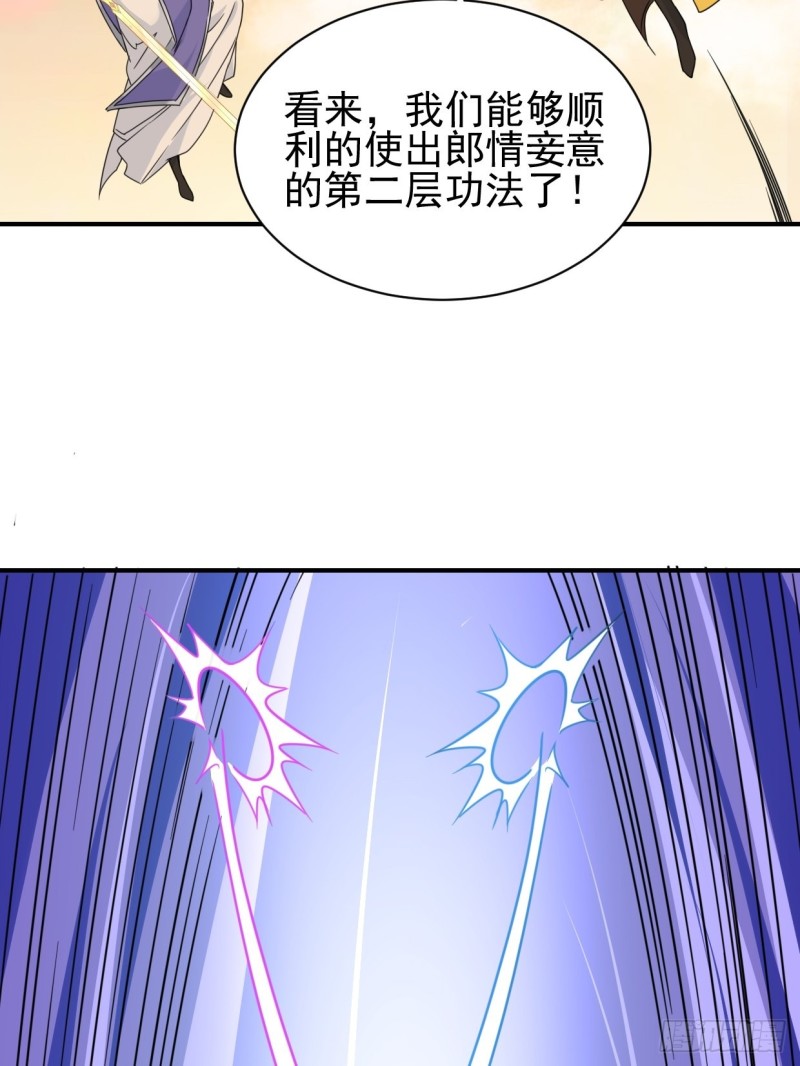 绝命之战19