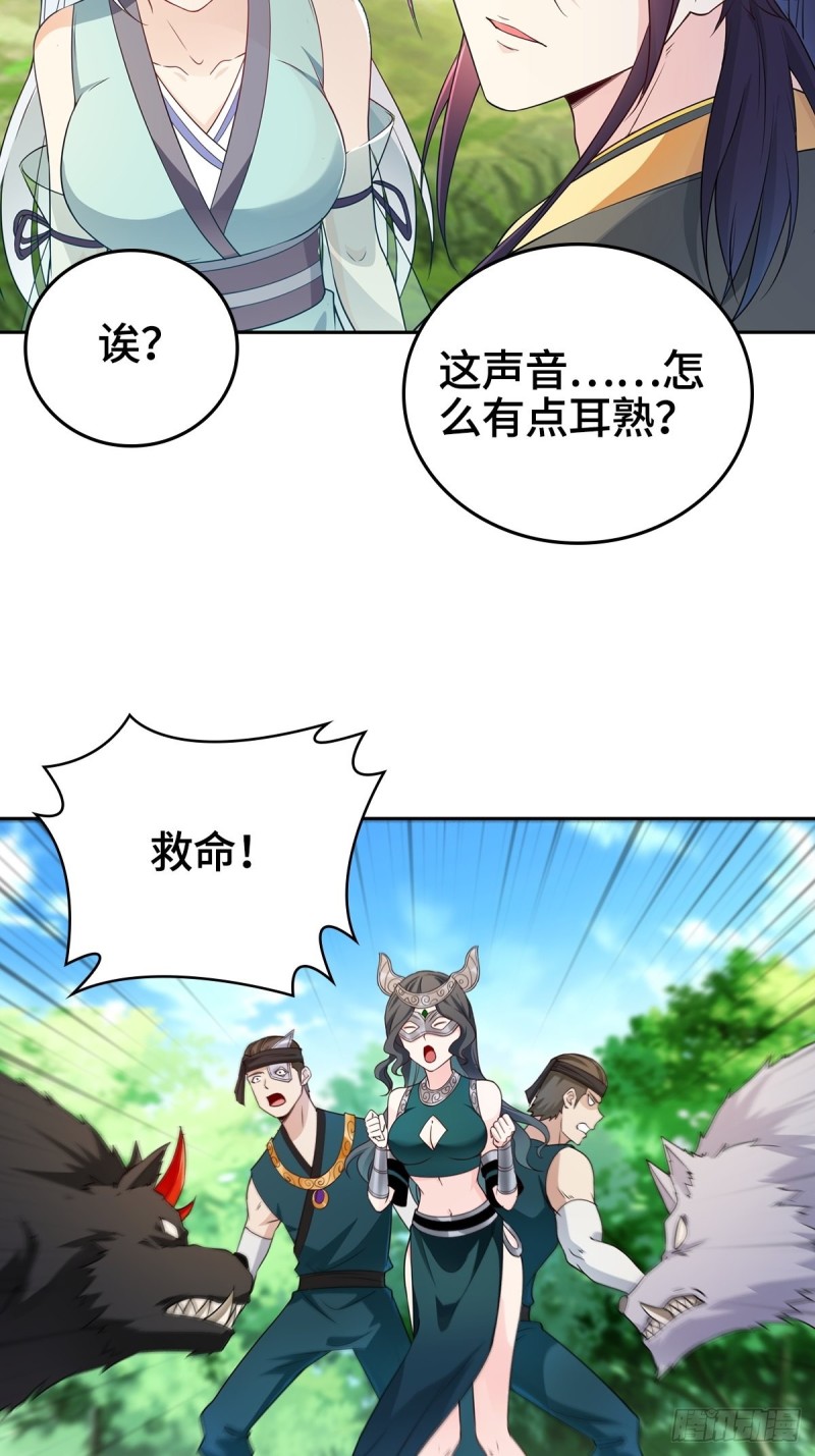 绝望的告别20