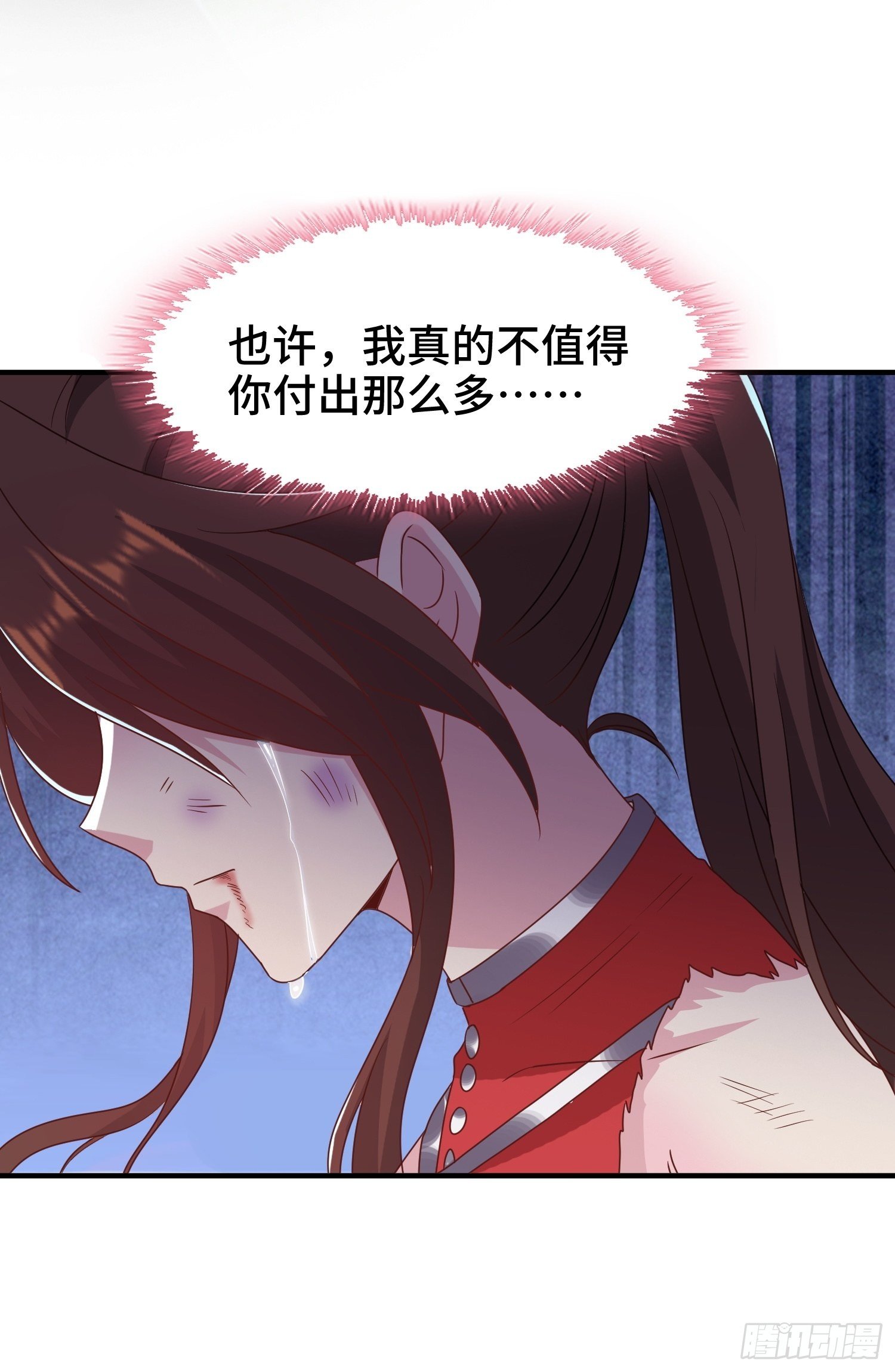 花海44