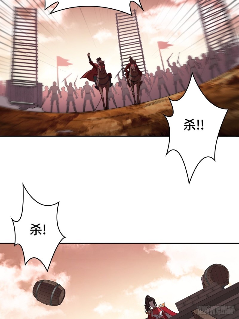 背水一战34