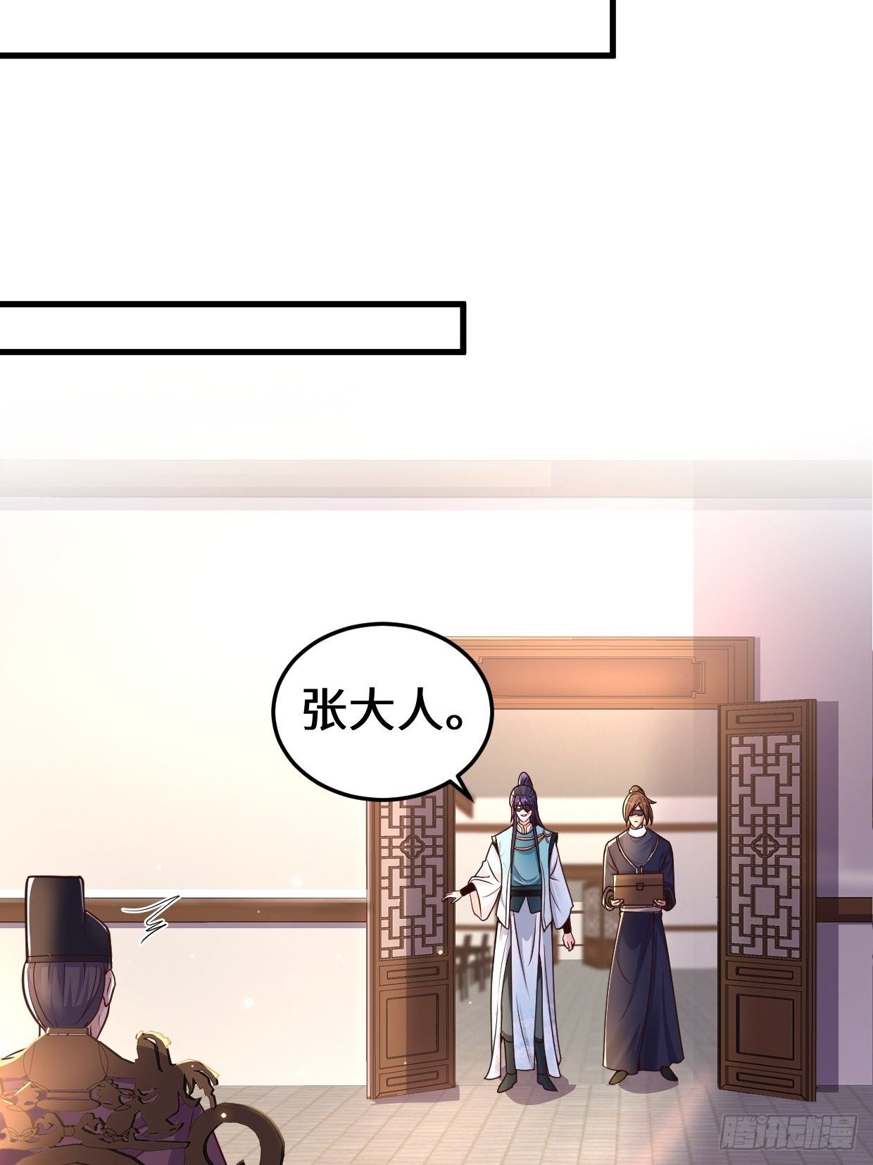 地下书局27