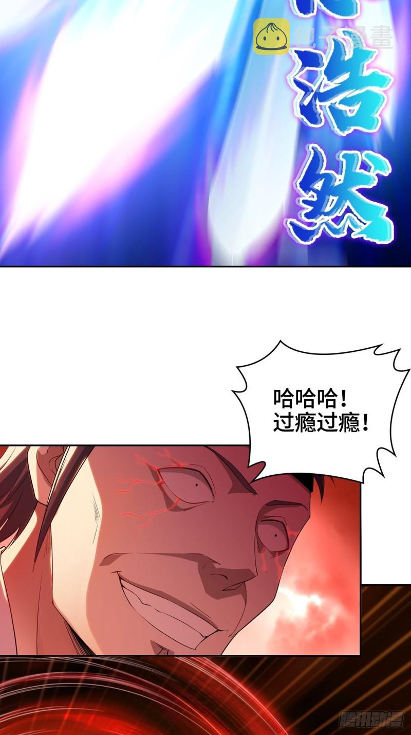 绝望的告别8