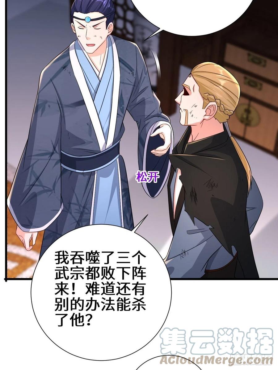 不忍伤害18
