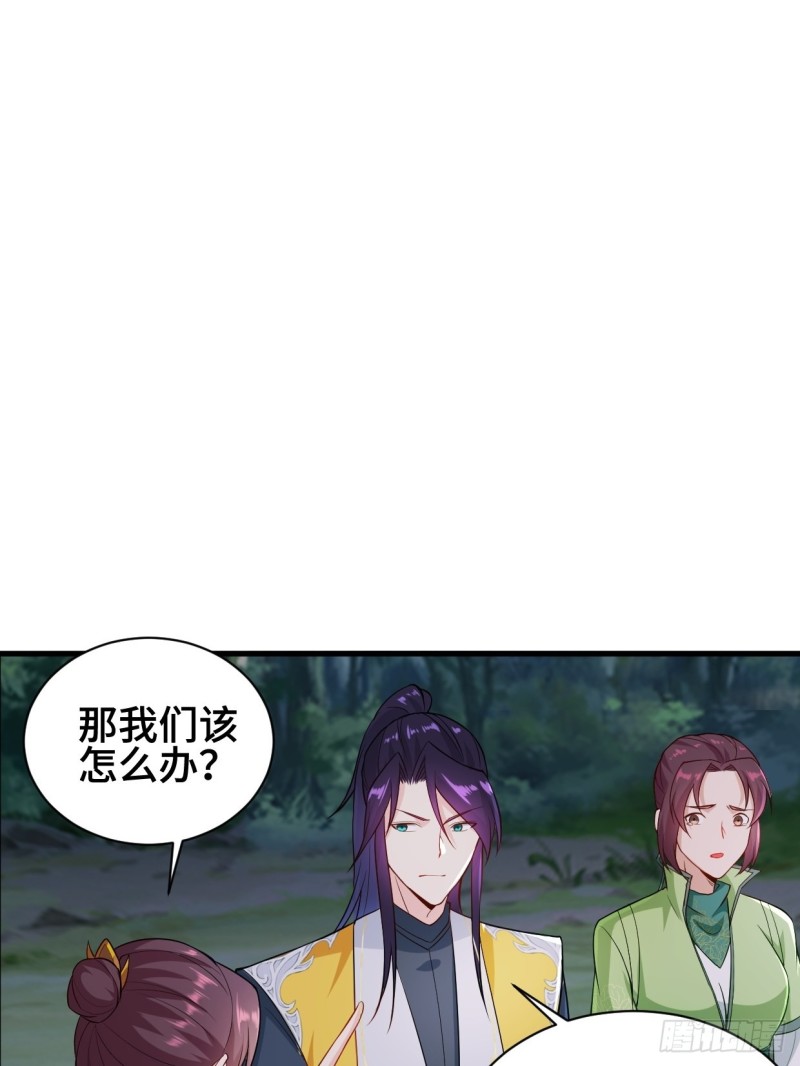 勇哥和细妹15