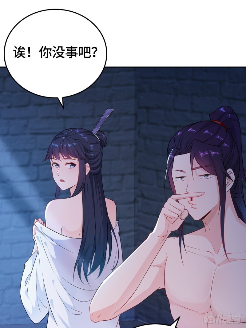黑森林的真正核心7