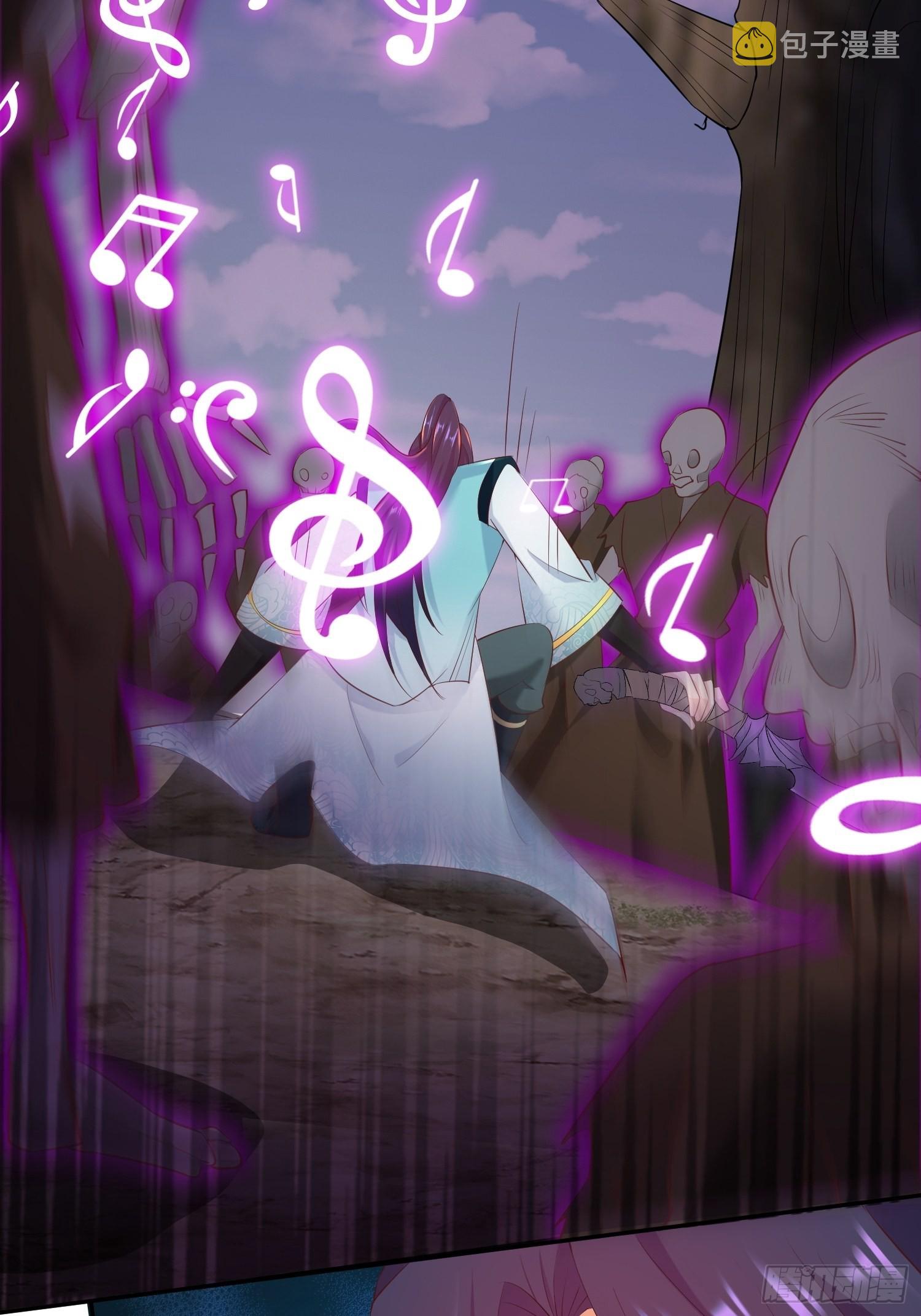 争分夺秒18