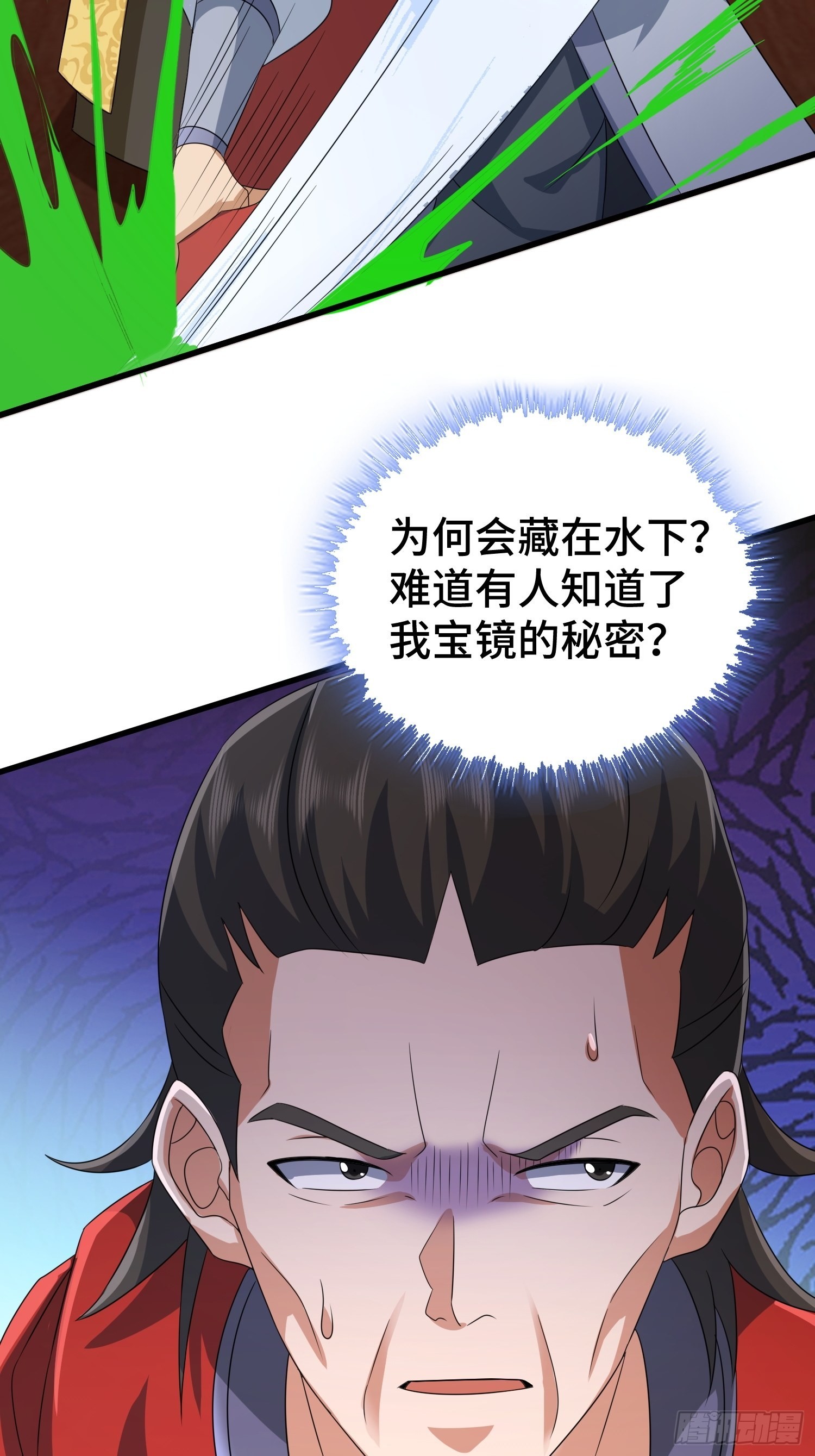 生化危机10