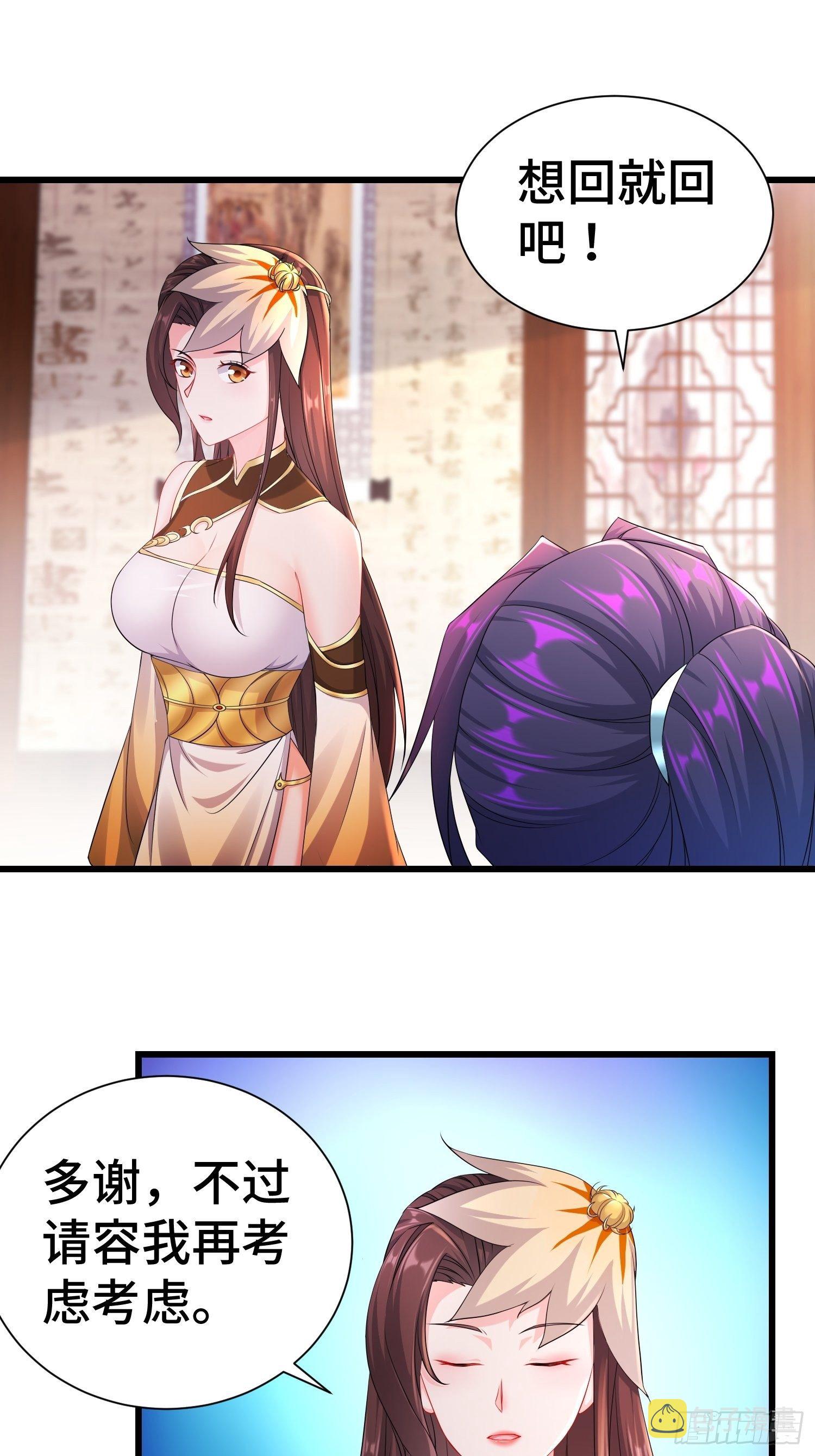 新版姬太美21