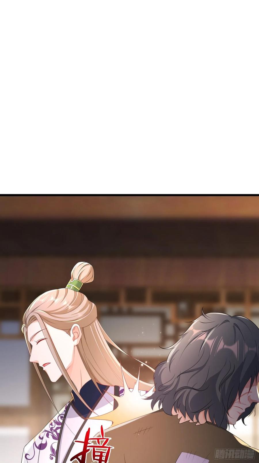 收付凶兽31
