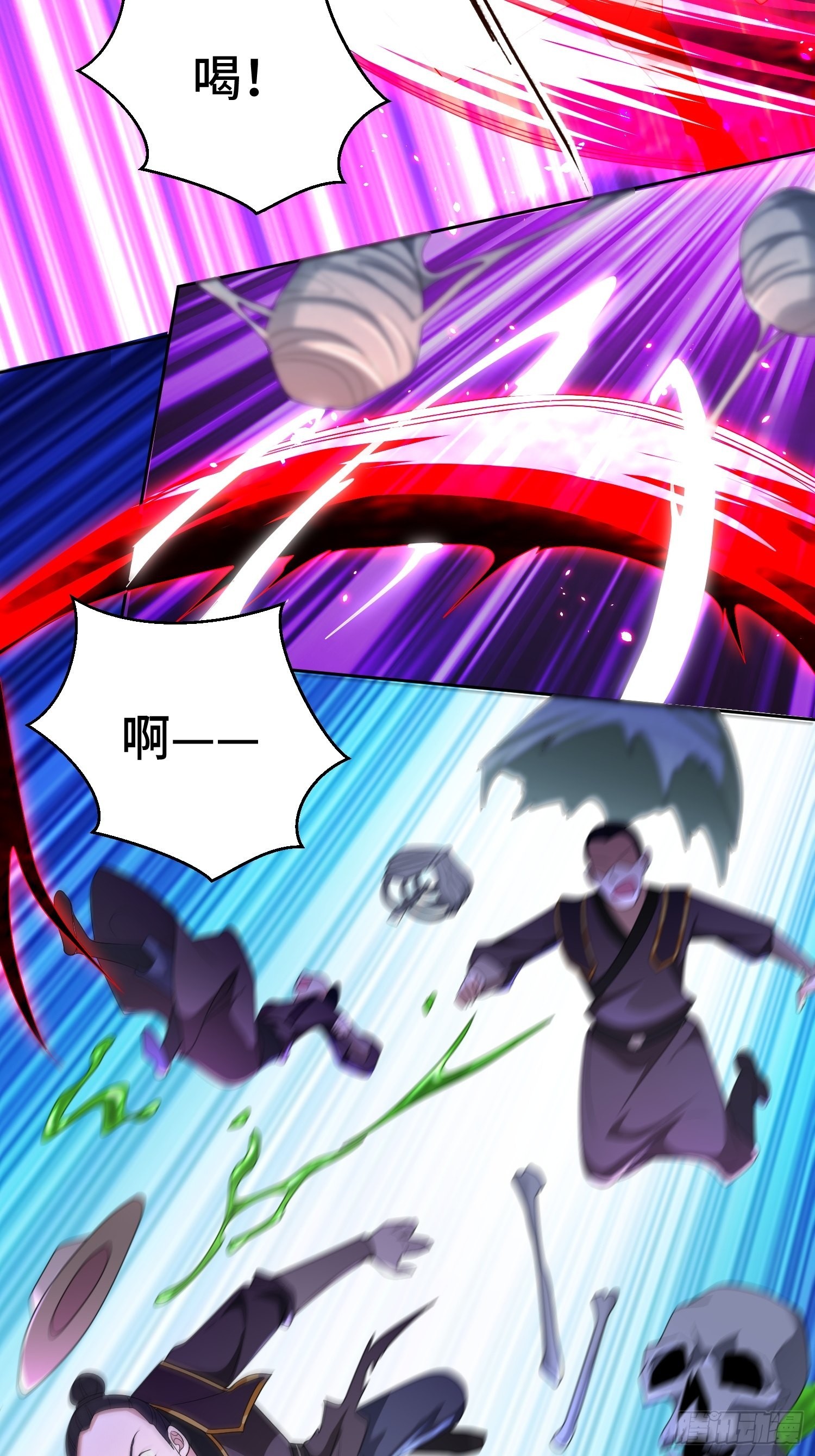 茧中人15