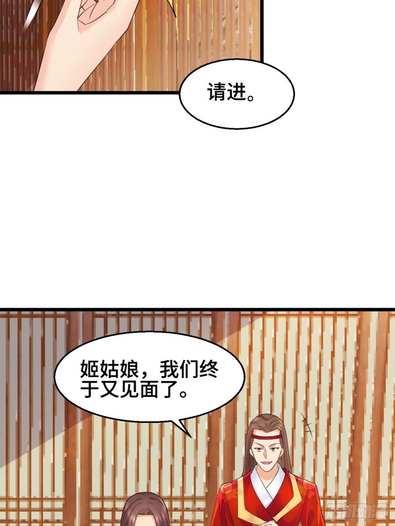 水月洞天15