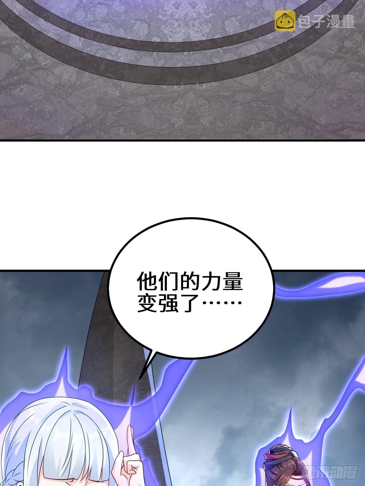 弹尽粮绝3