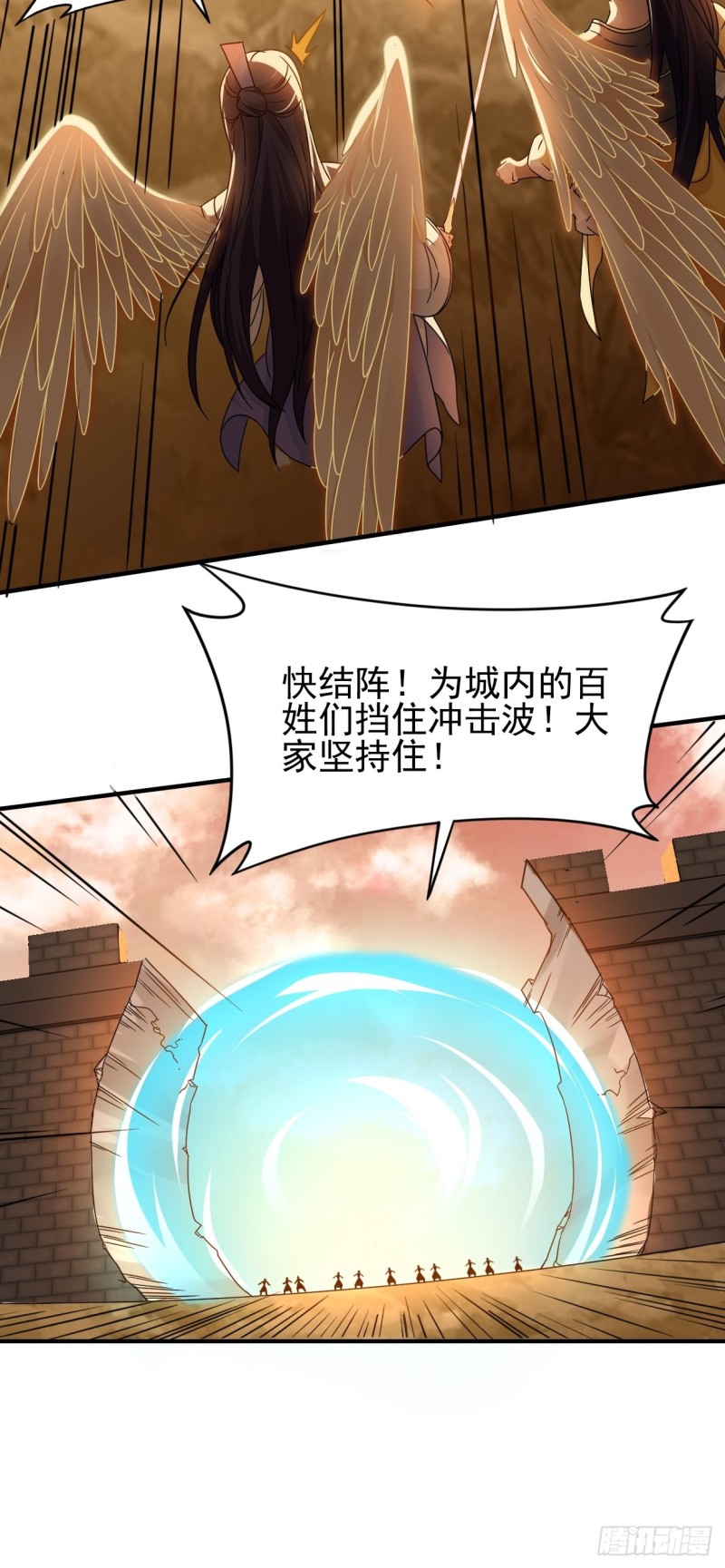 绝命之战35