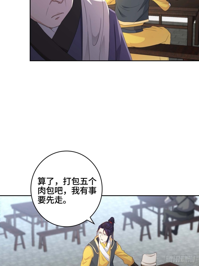 精心策划12