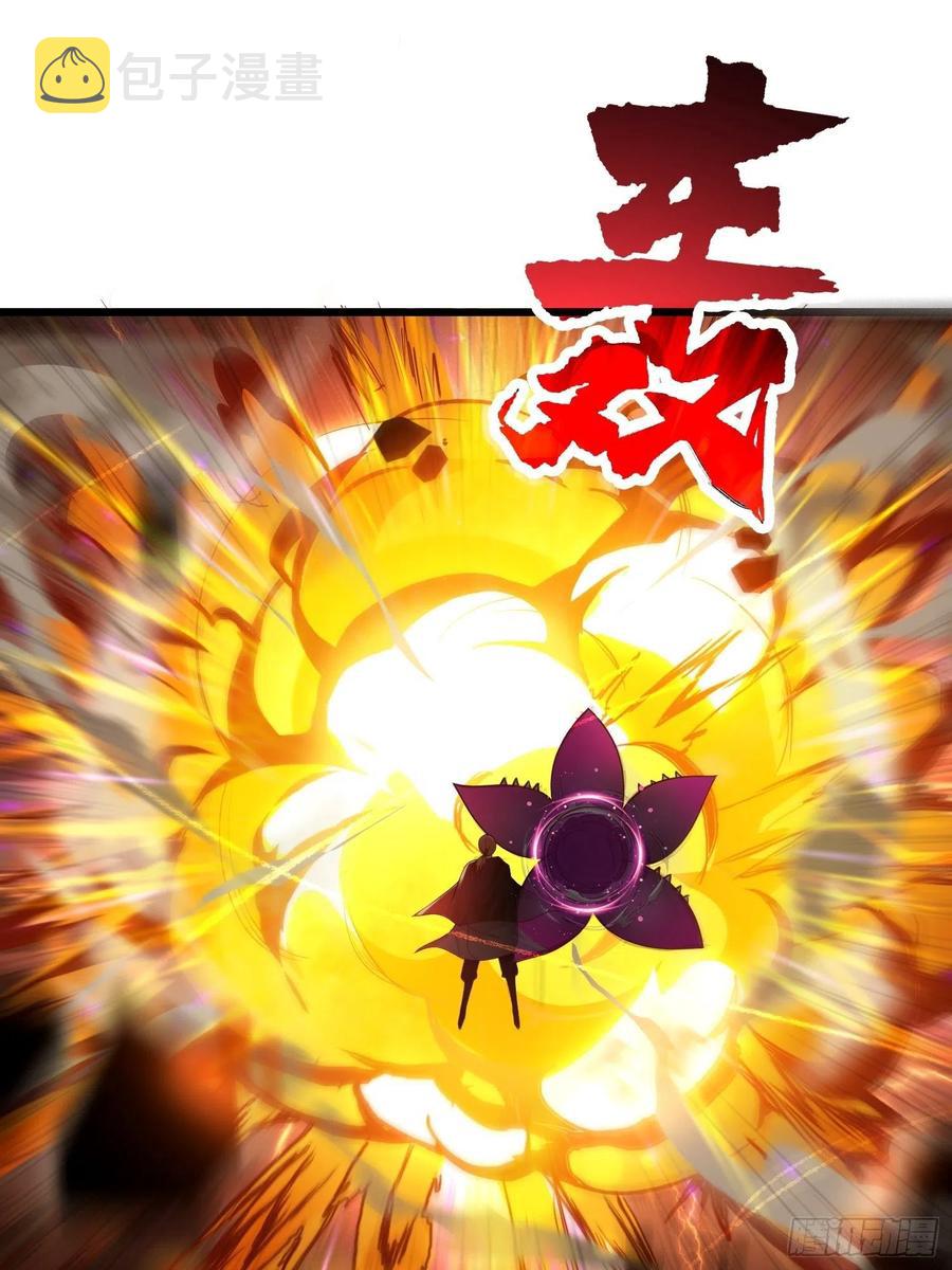 狂暴9