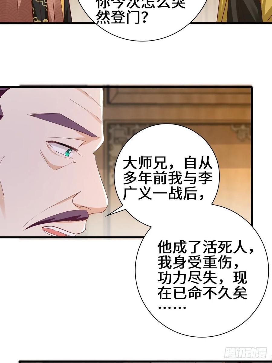 半张老饼9