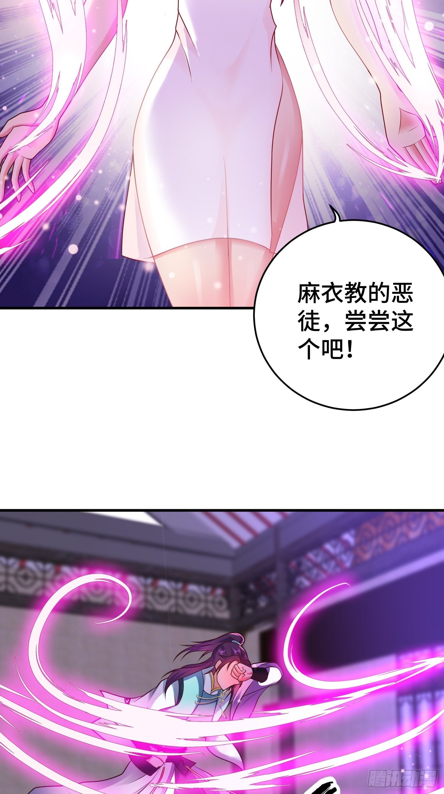 浴室闹剧11