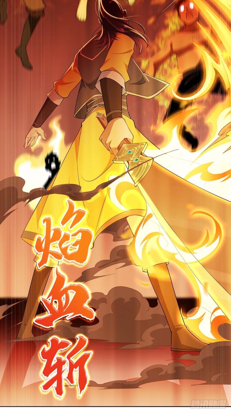 身陷重围23