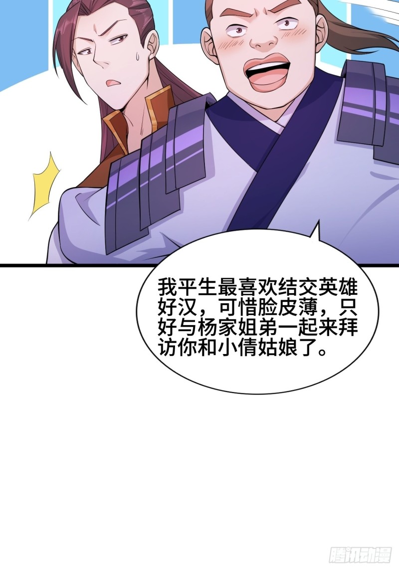 深夜诱惑12