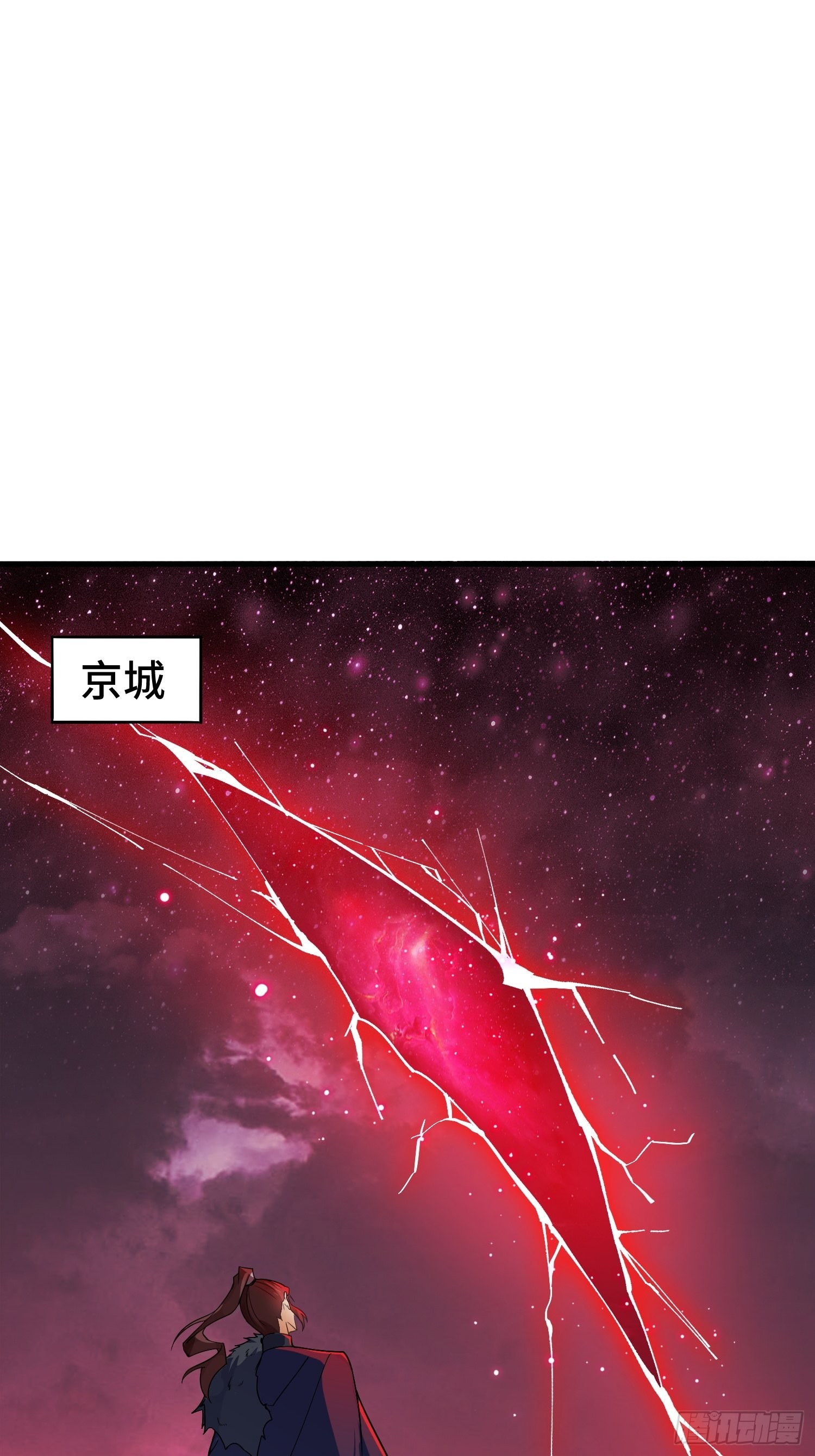 古龙废渊14