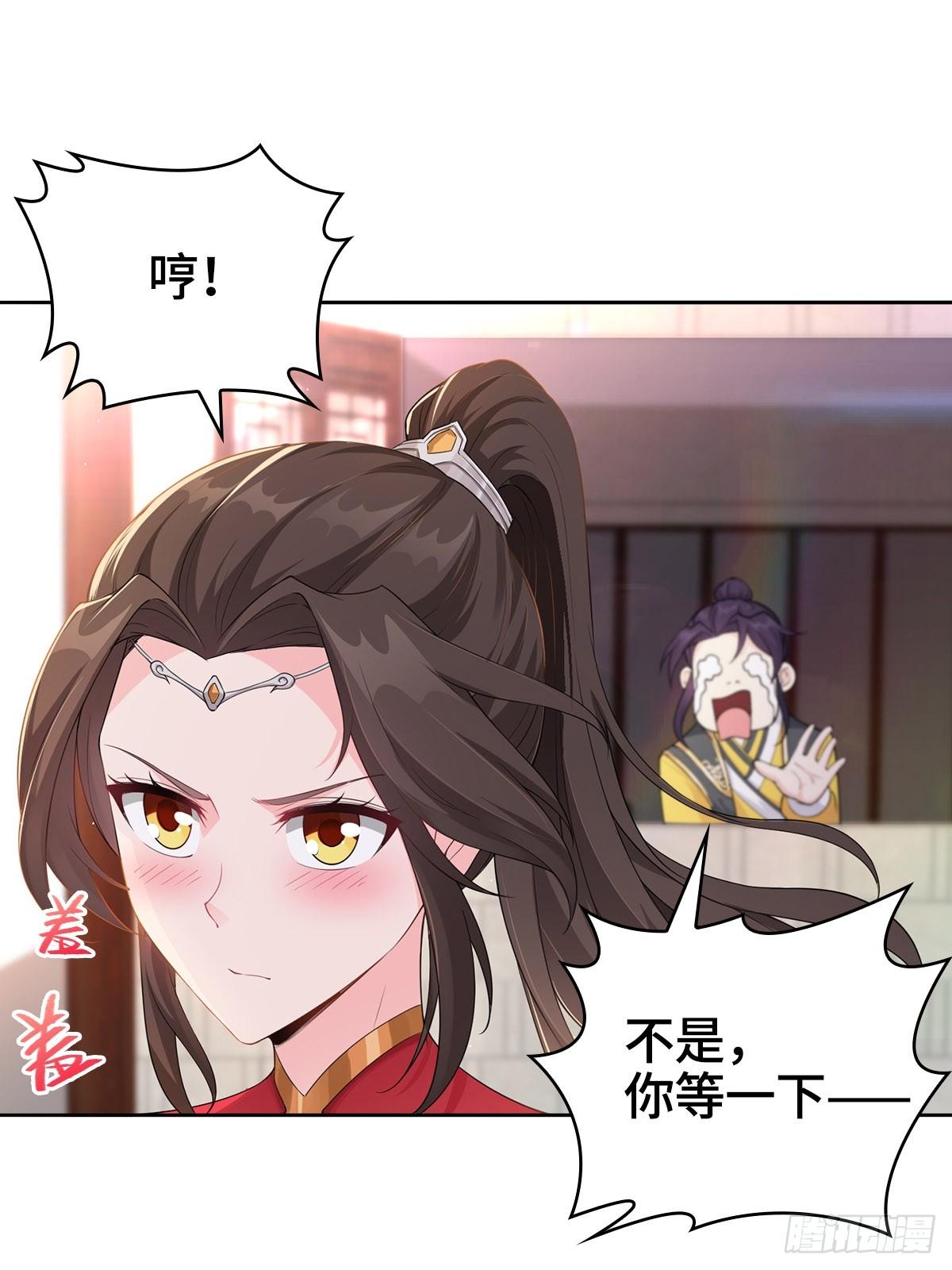 烈“阳”神监13