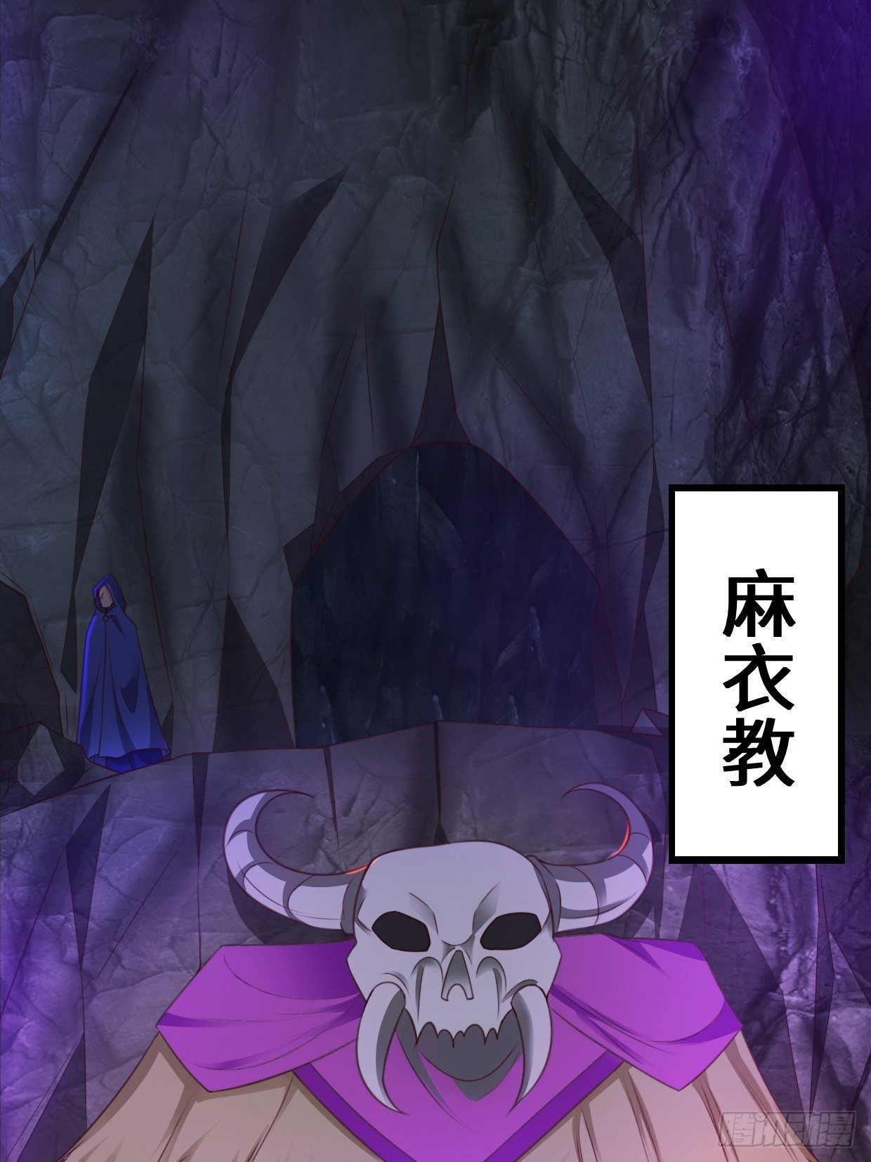 禁忌的力量2