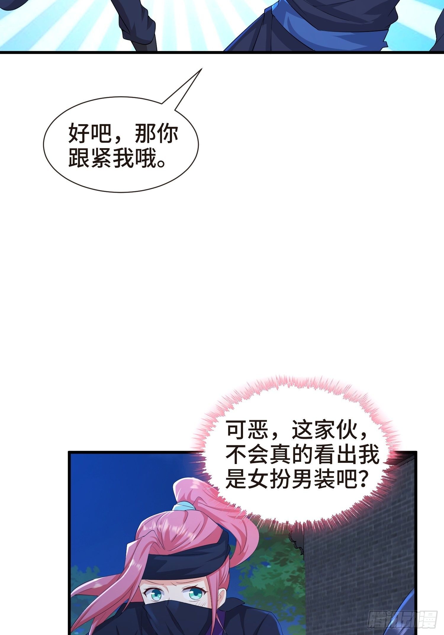 结实的胸肌25