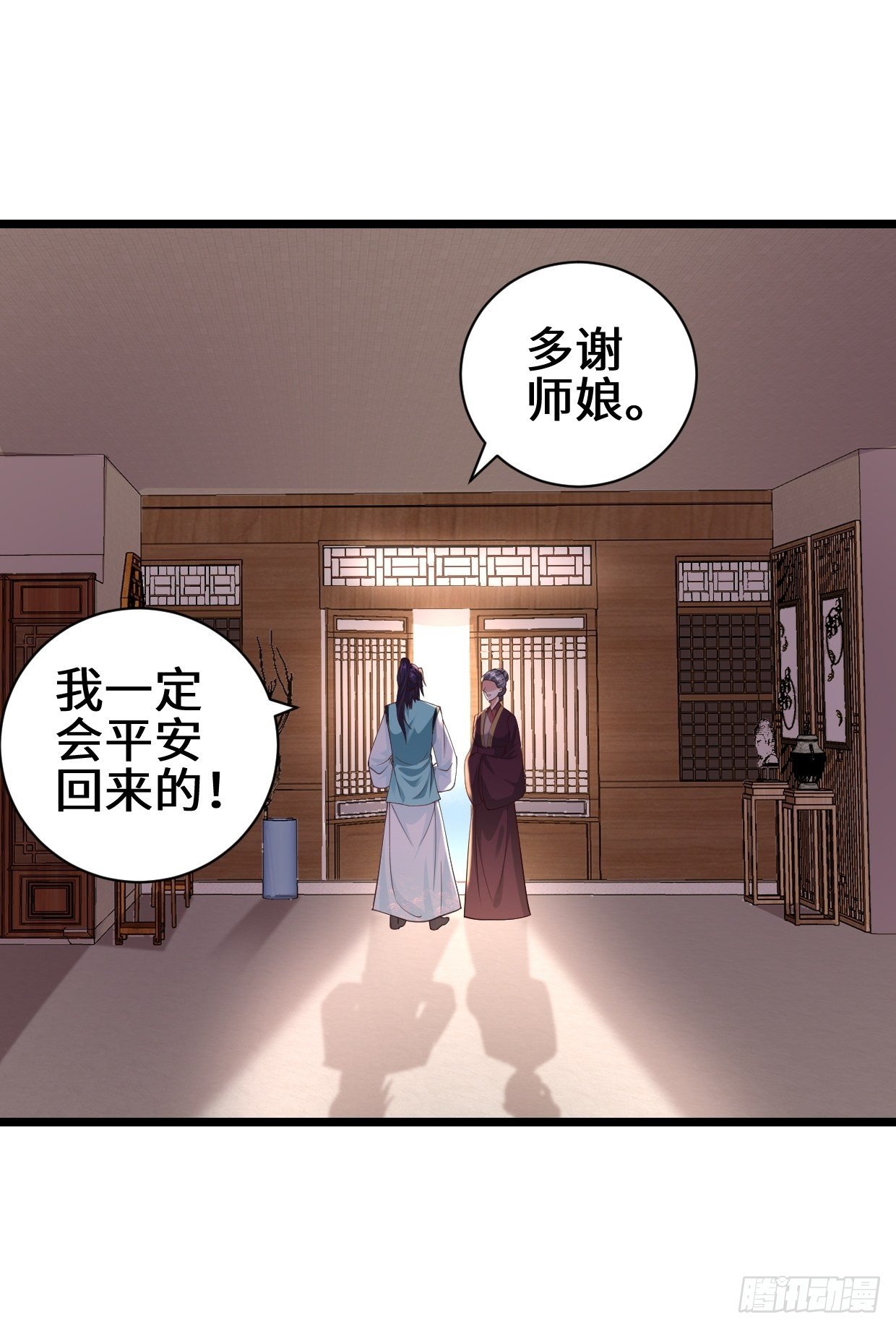 真情流露21