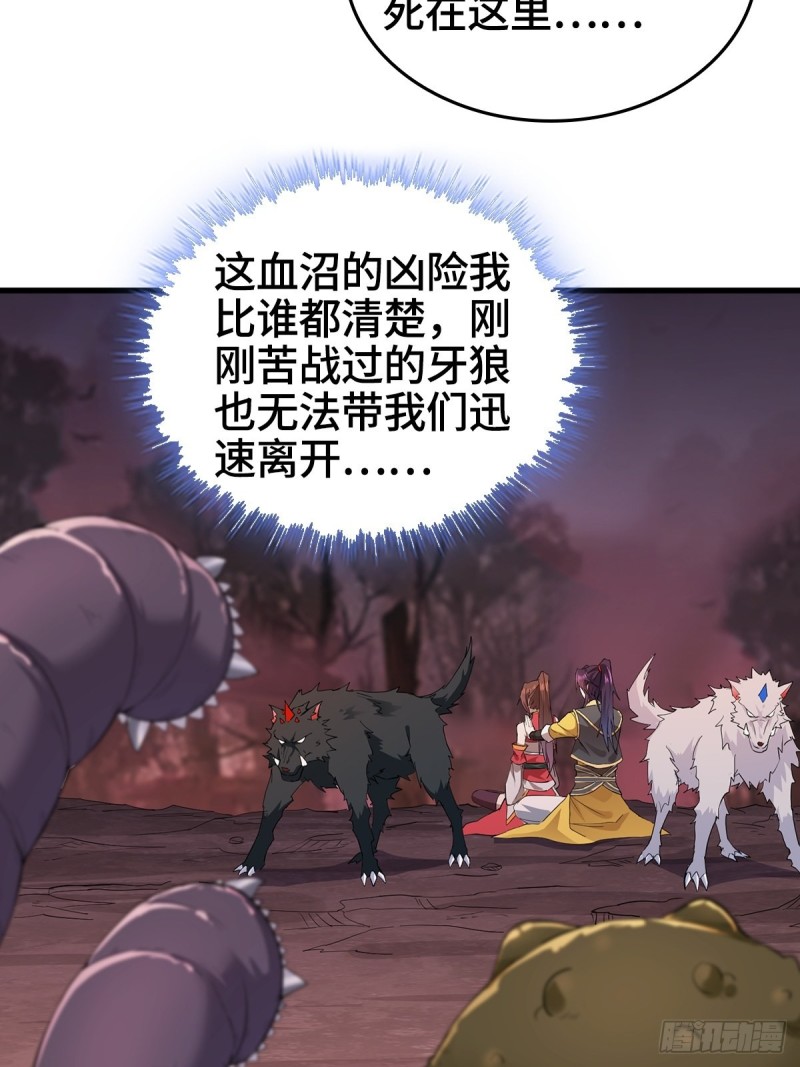 前往青阳城27