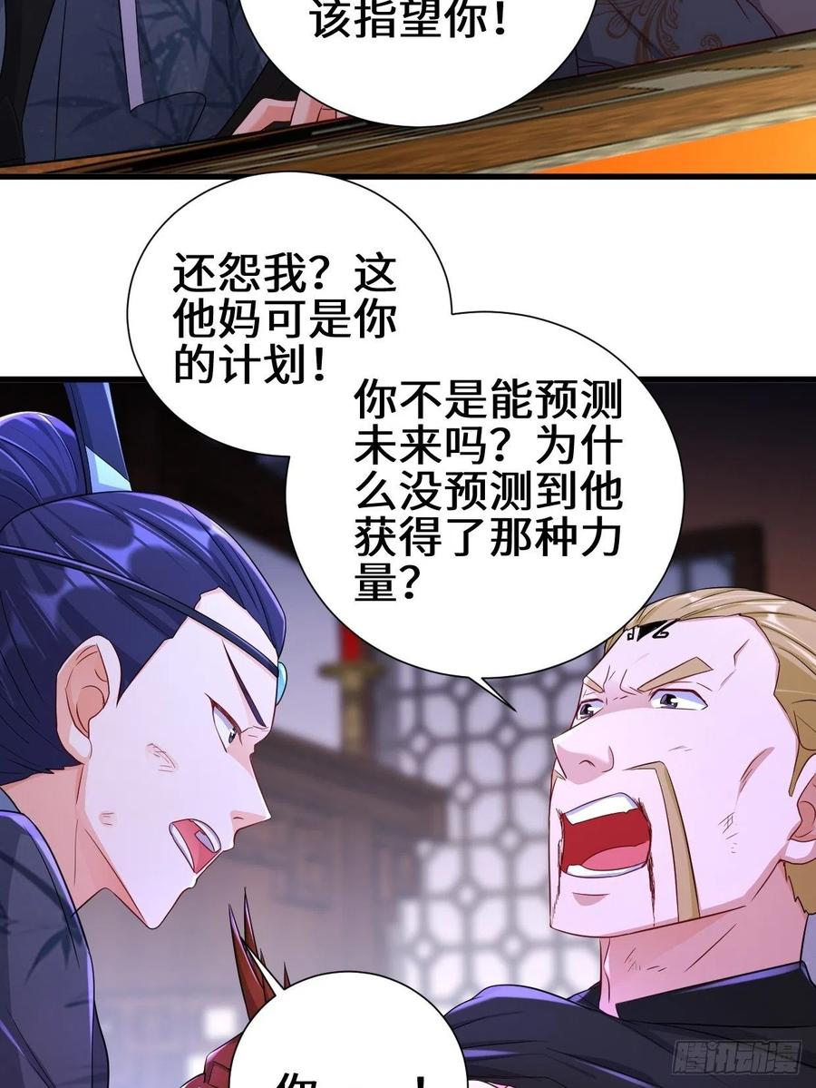 不忍伤害15