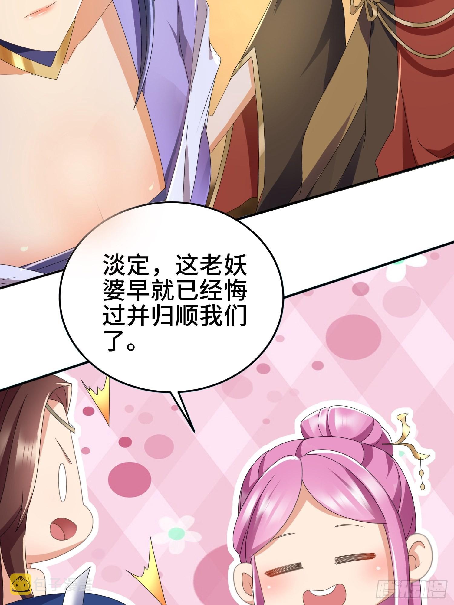 红颜19
