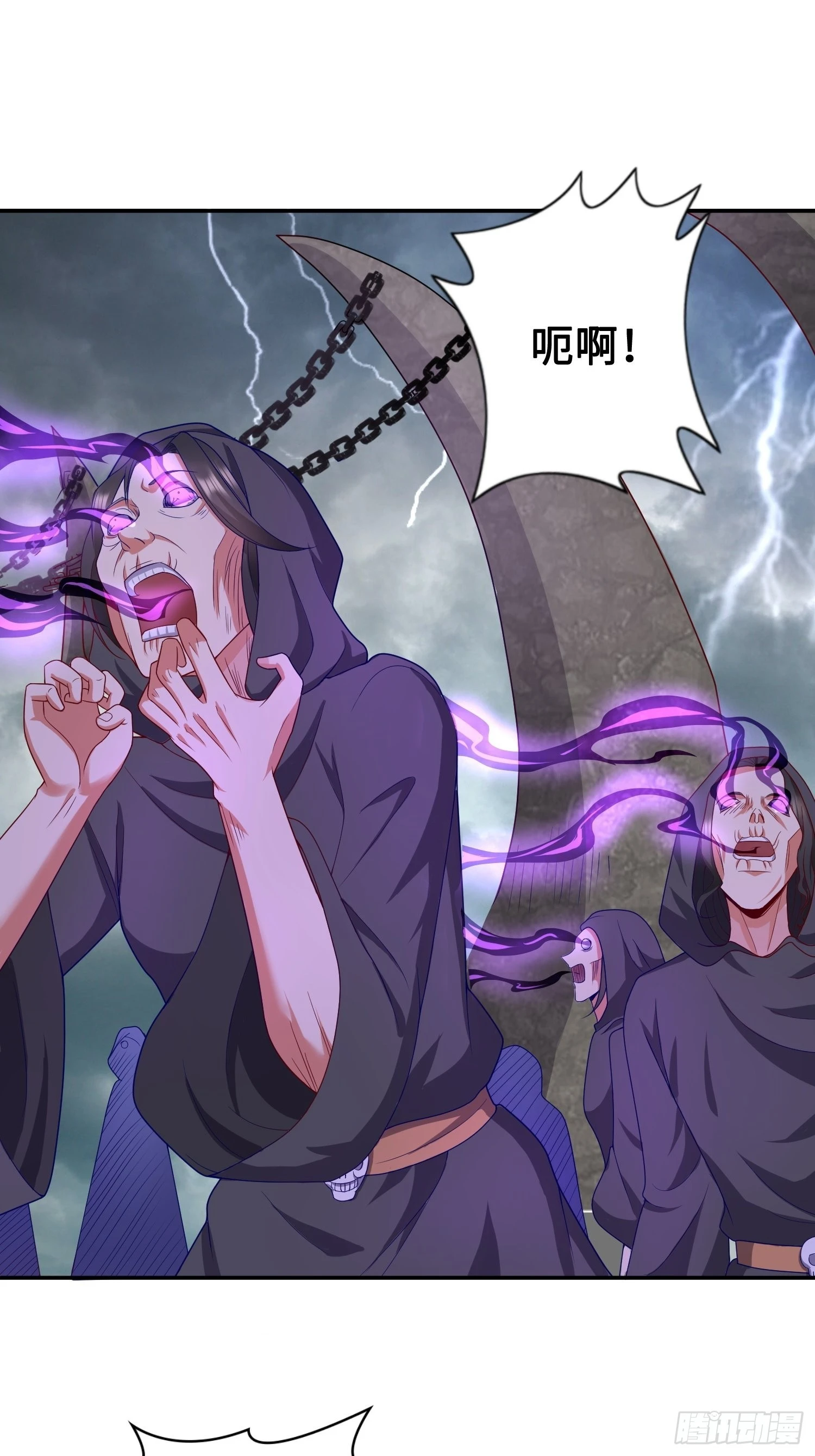 年轻的诱惑2