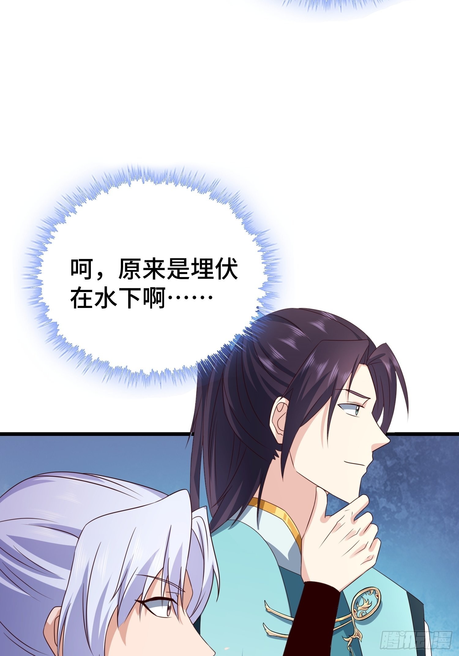 生化危机6