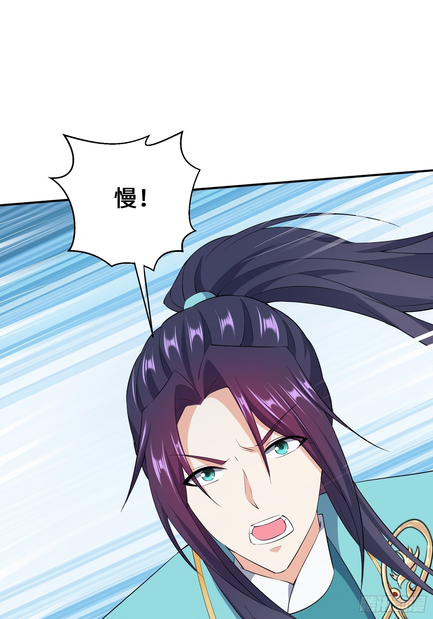释然18
