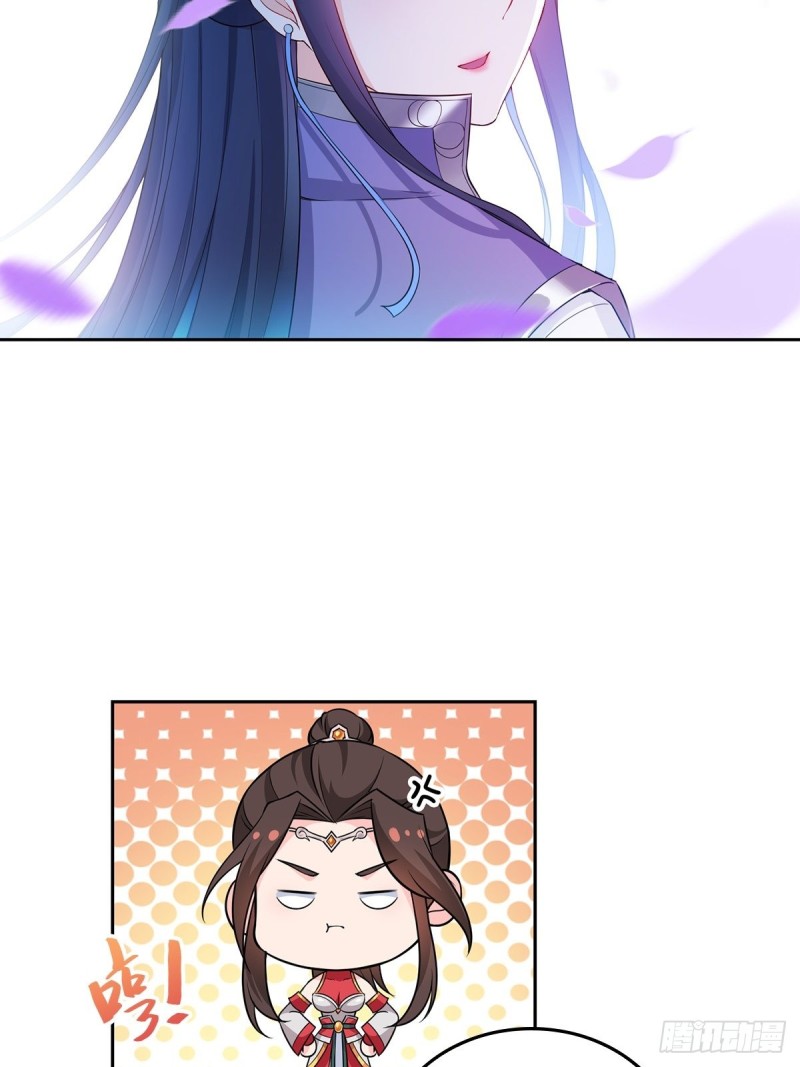 贼心不死21