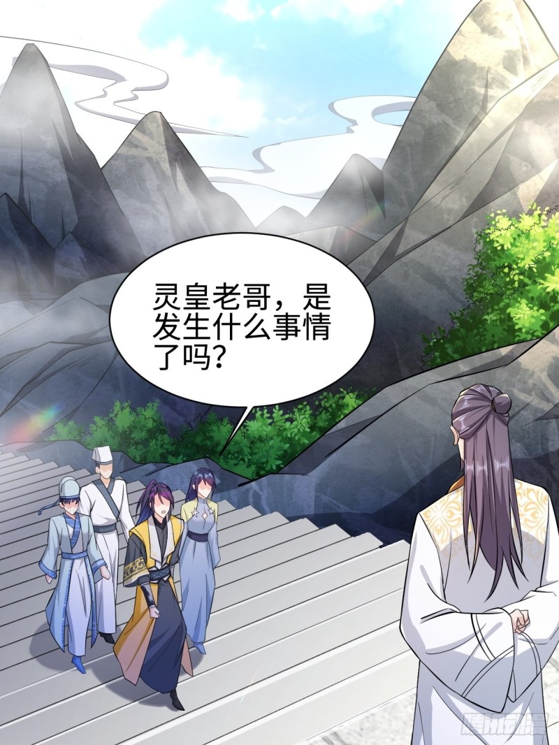 天狼城有难46