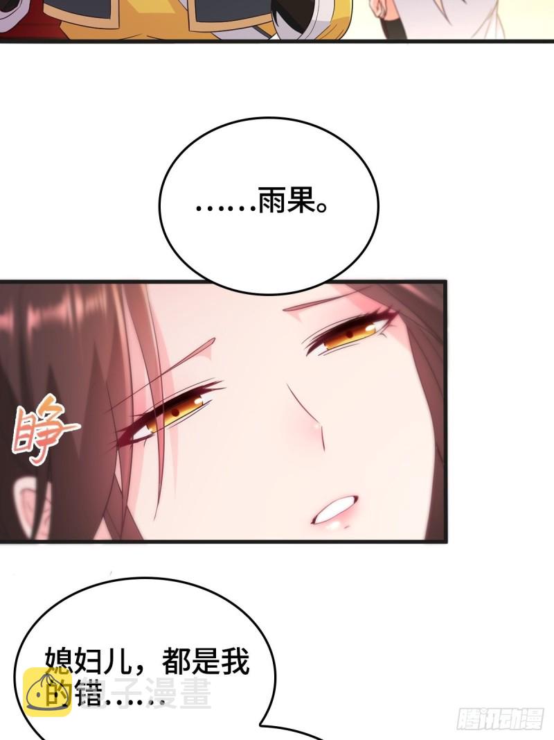 故友重逢5