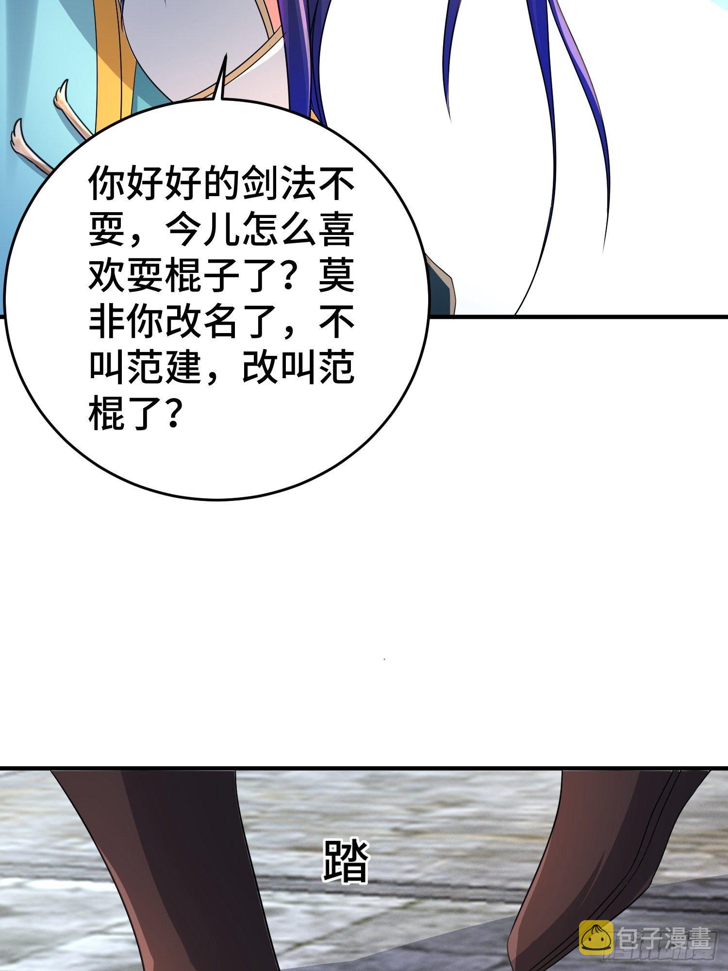 当街打斗27