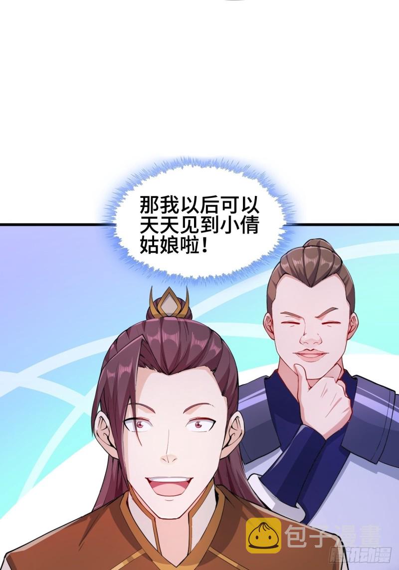 深夜诱惑17