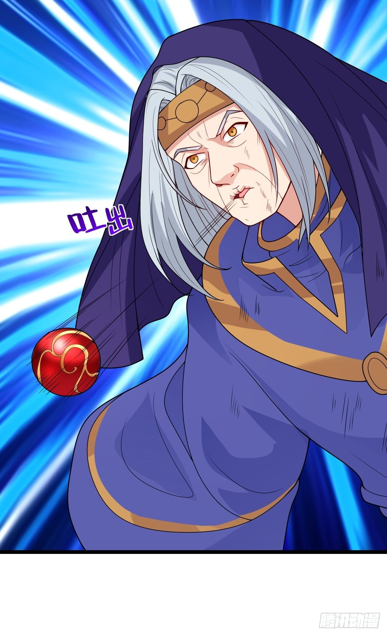正人君子李雨果13