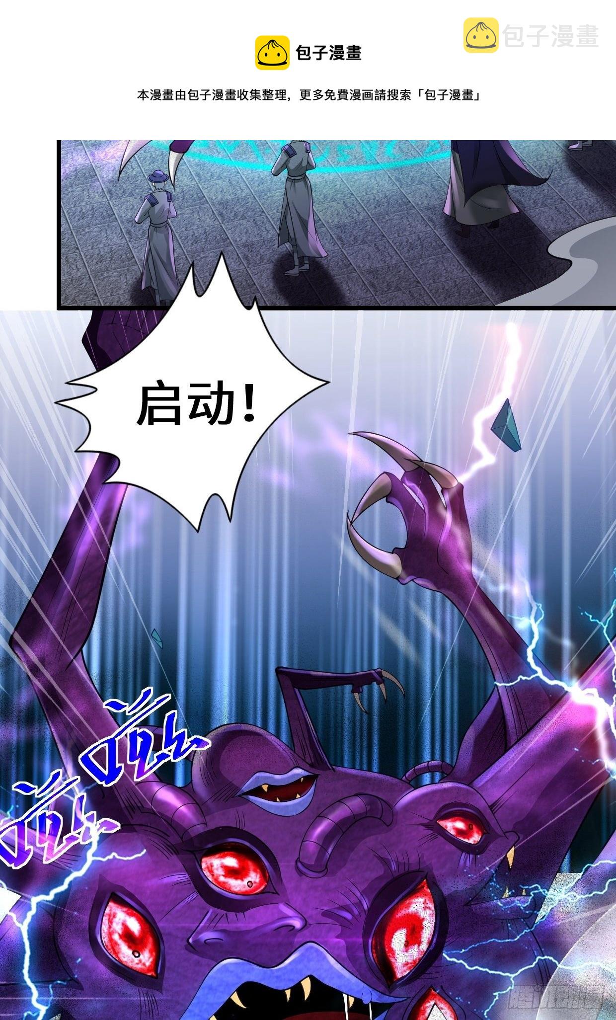 灰白一体36