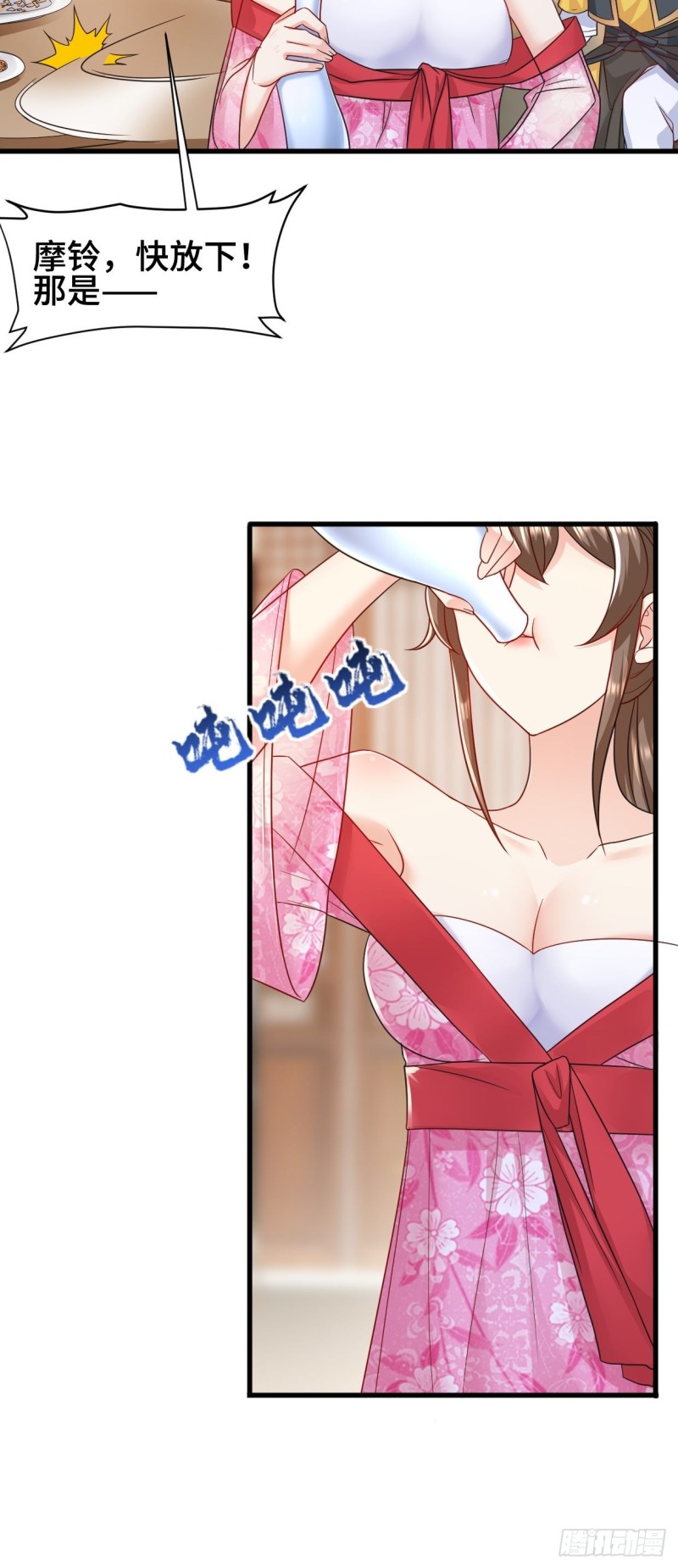 弄巧成拙35