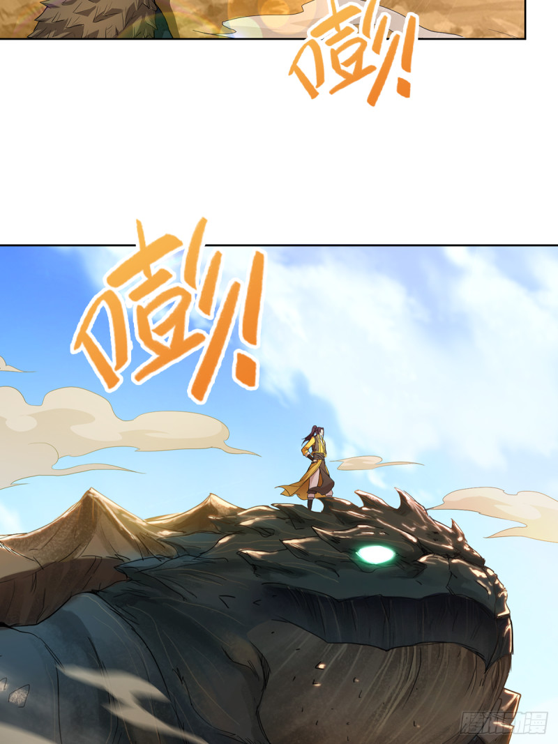 母亲的下落10